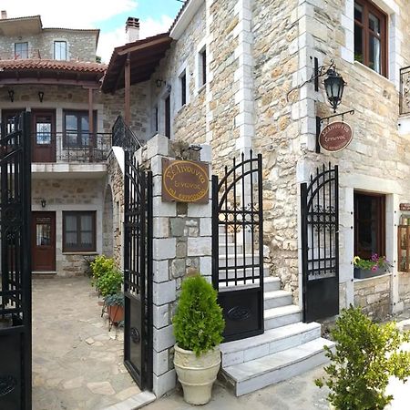 Отель Ξενωνασ Σελινουντα Космас Экстерьер фото
