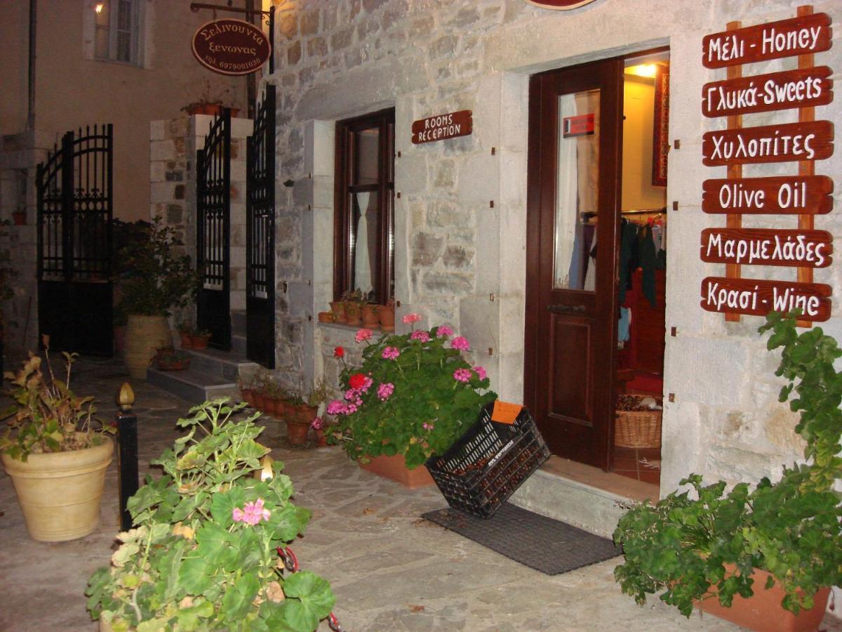 Отель Ξενωνασ Σελινουντα Космас Экстерьер фото